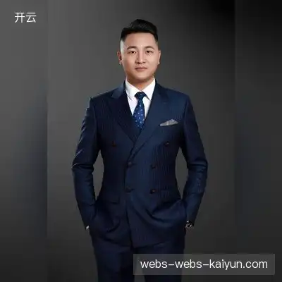 蔡荻一