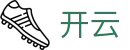 开云 - 多联赛赛况全覆盖
